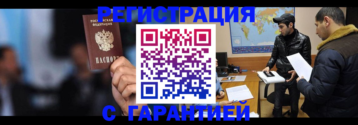 форма 3 в Мурино